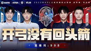 提供了新的 提供了新的