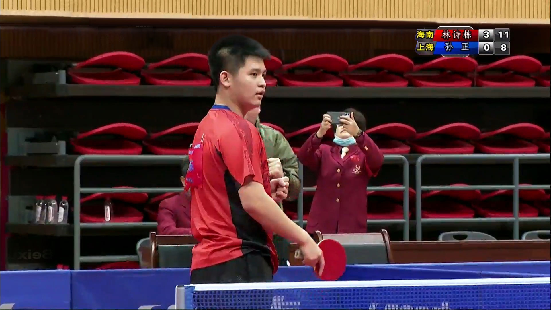 在未来更重 在未来更重