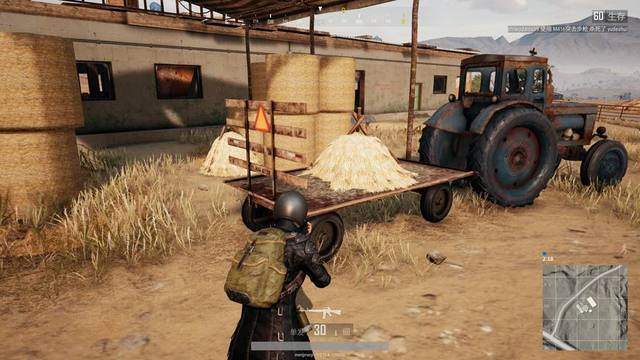 战胜篮网 战胜篮网