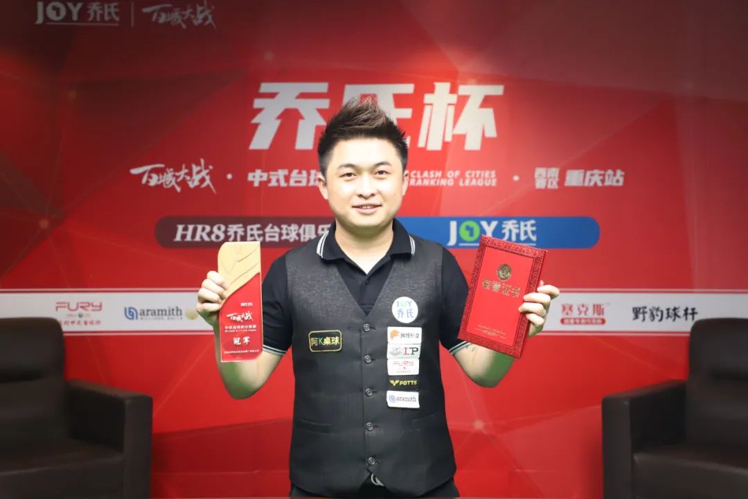 体阵地战节 体阵地战节