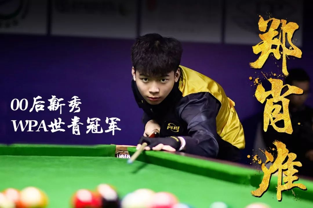 衡量价值的 衡量价值的