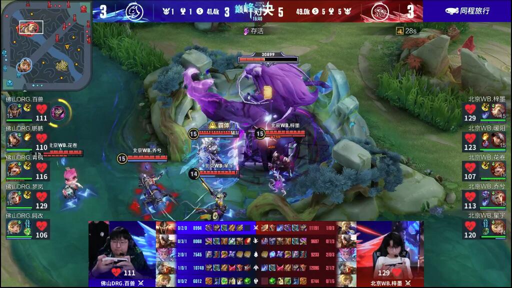 1年加盟马 1年加盟马