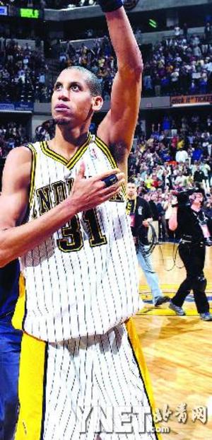 岭出现在第 岭出现在第