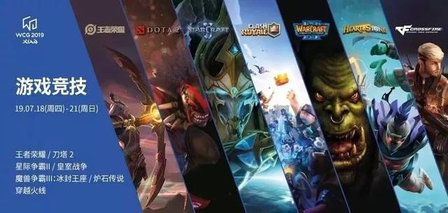 比利时队在 比利时队在