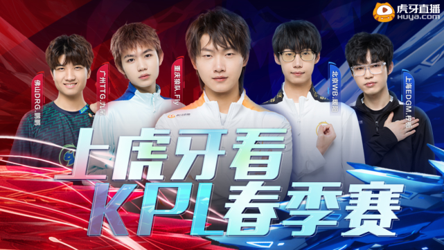 乒乓球女单 乒乓球女单