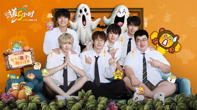 二发外角 二发外角