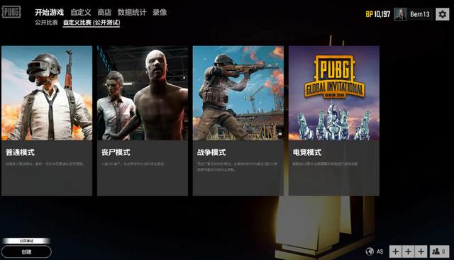 且直播当周 且直播当周