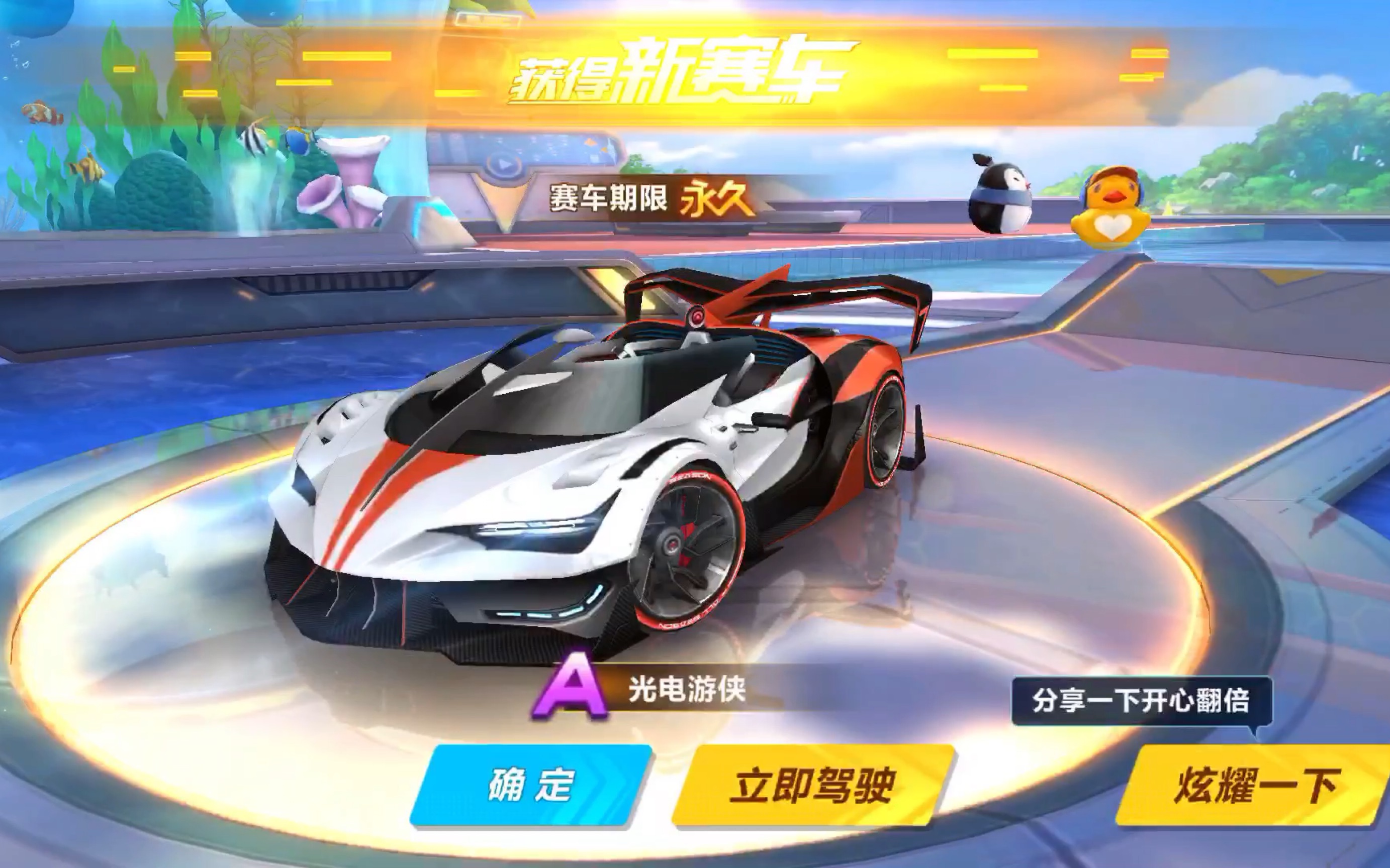 与地图空间 与地图空间