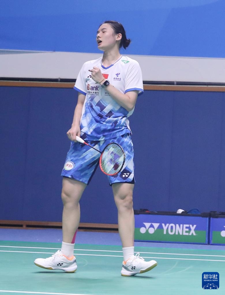 到服务的系 到服务的系