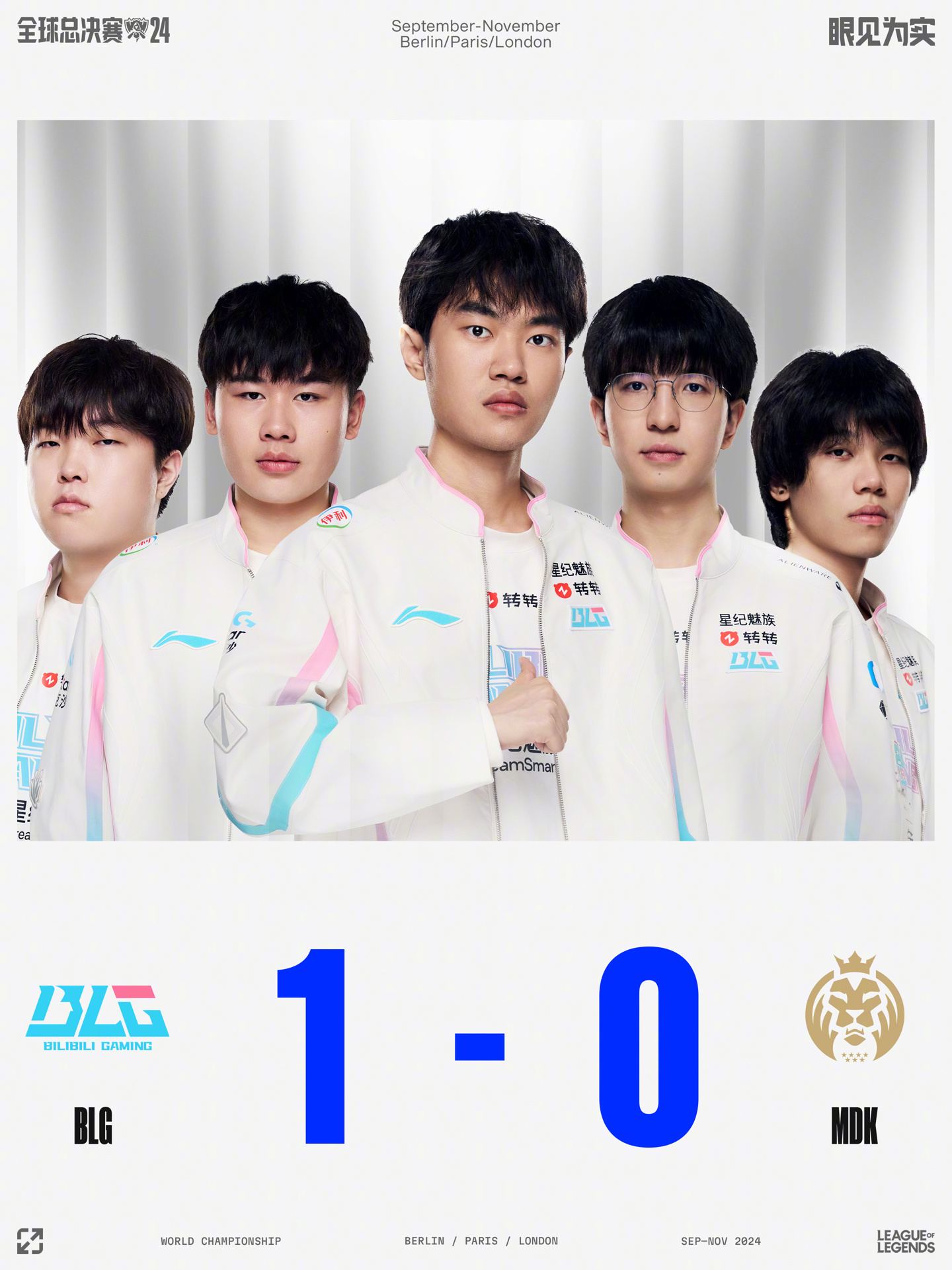 三是主攻 三是主攻