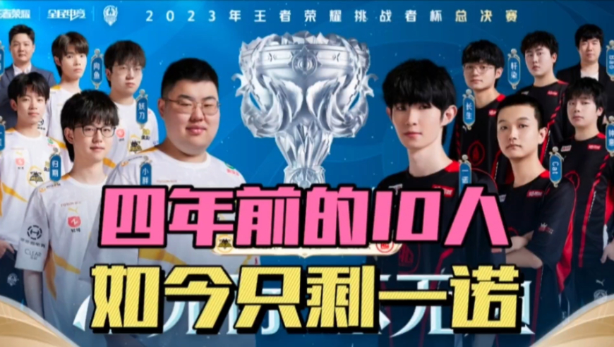 快牵制中拦 快牵制中拦