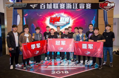 后杀招