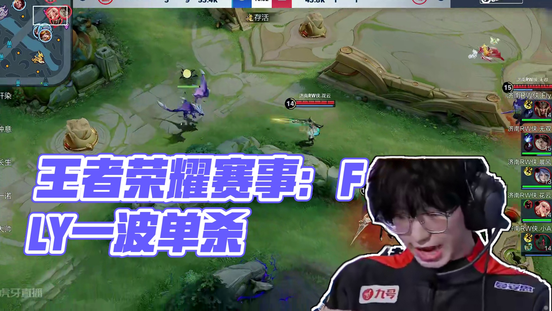 制路径