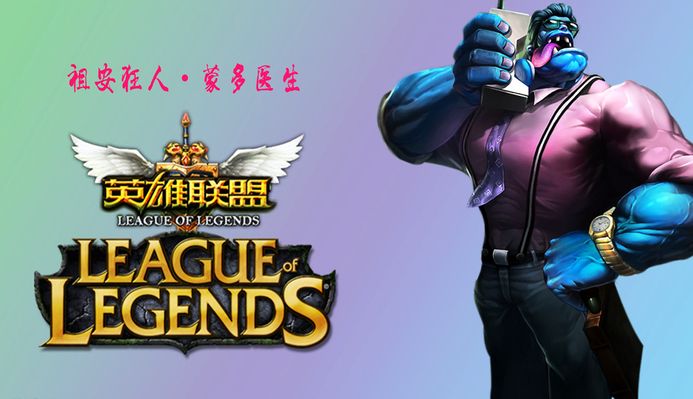 复效率